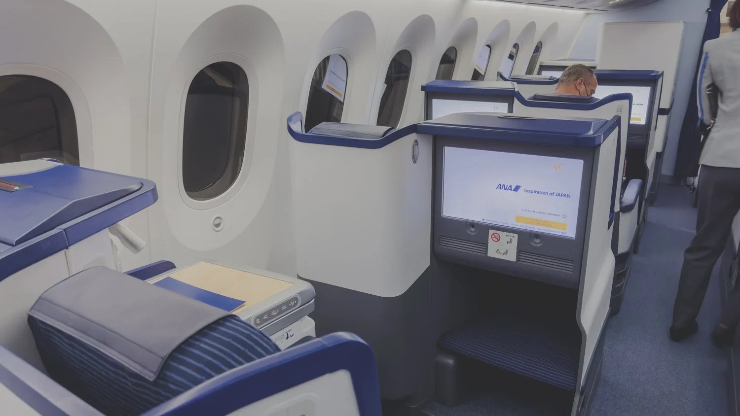Exploring The Ultimate Ana Business Class Review 1 ana business class review 1754993590