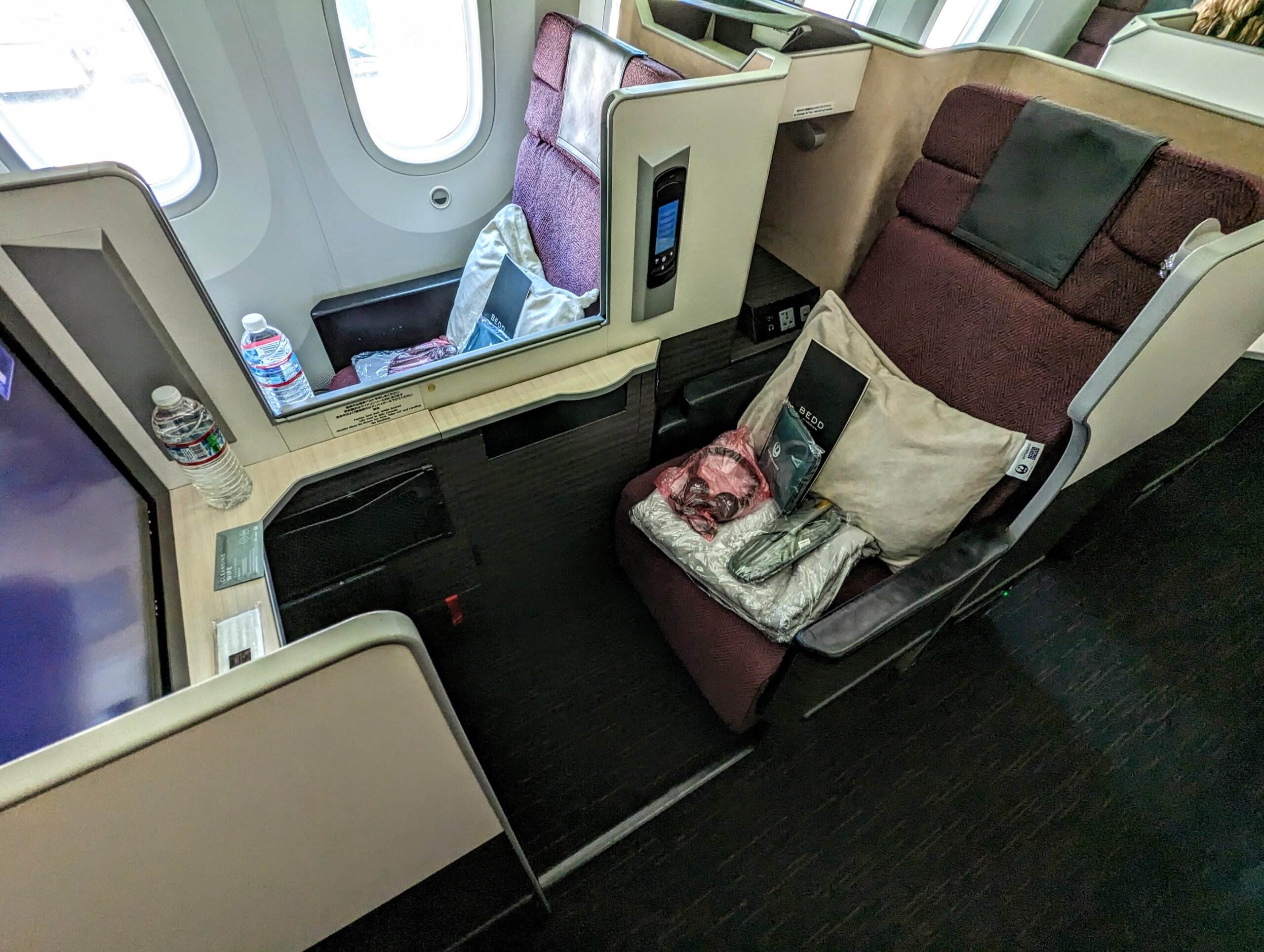 Exploring Japan Airlines Business Class Review 1 japan airlines business class review 1754994034